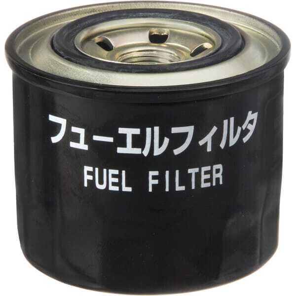 MTD WechselfilterKraftstoff OE - 11980255801 - Kraftstofffilter