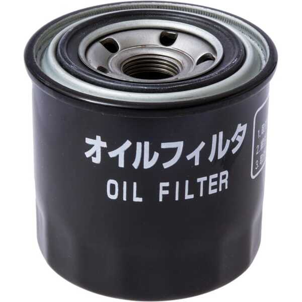 MTD Ölfilter - 12915035153 - Ölfilter