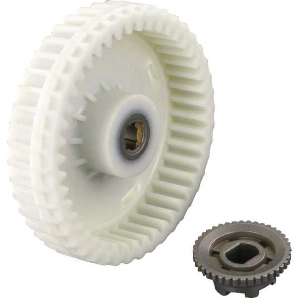 AL-KO AntriebszahnräderÜbersichtOE - AK409983 - Antriebsrad PVC KE 1600/40
