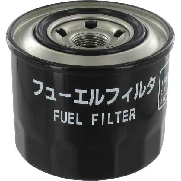 John Deere Kraftstofffilter - MIU800645 - Kraftstofffilter primär
