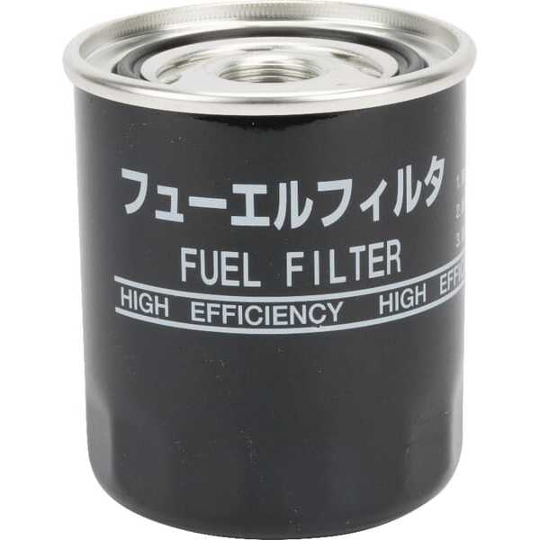 John Deere WechselfilterKraftstoff OE - MIU803127 - Kraftstofffilter